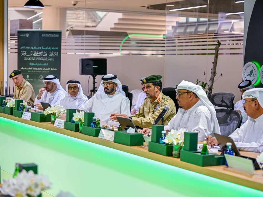 "ندوة إدارة الكوارث" توصي بتشكيل لجنة للتعامل مع الأمطار والسيول 1 "ندوة إدارة الكوارث" توصي بتشكيل لجنة للتعامل مع الأمطار والسيول