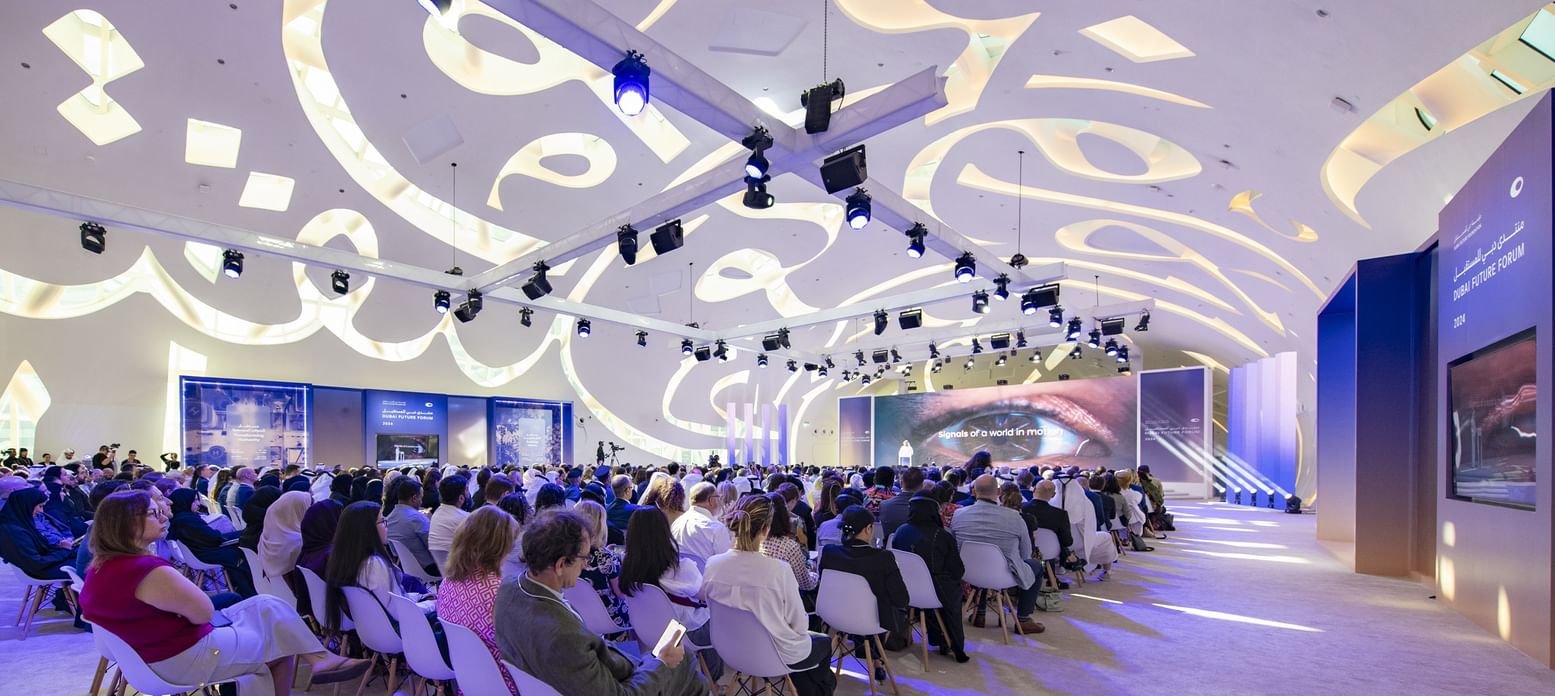 منتدى دبي للمستقبل 2024 يختتم فعالياته 1 منتدى دبي للمستقبل 2024 يختتم فعالياته