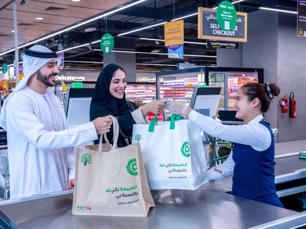 لولو للتجزئة تعلن زيادة حجم طرحها الأولي 1 لولو للتجزئة تعلن زيادة حجم طرحها الأولي