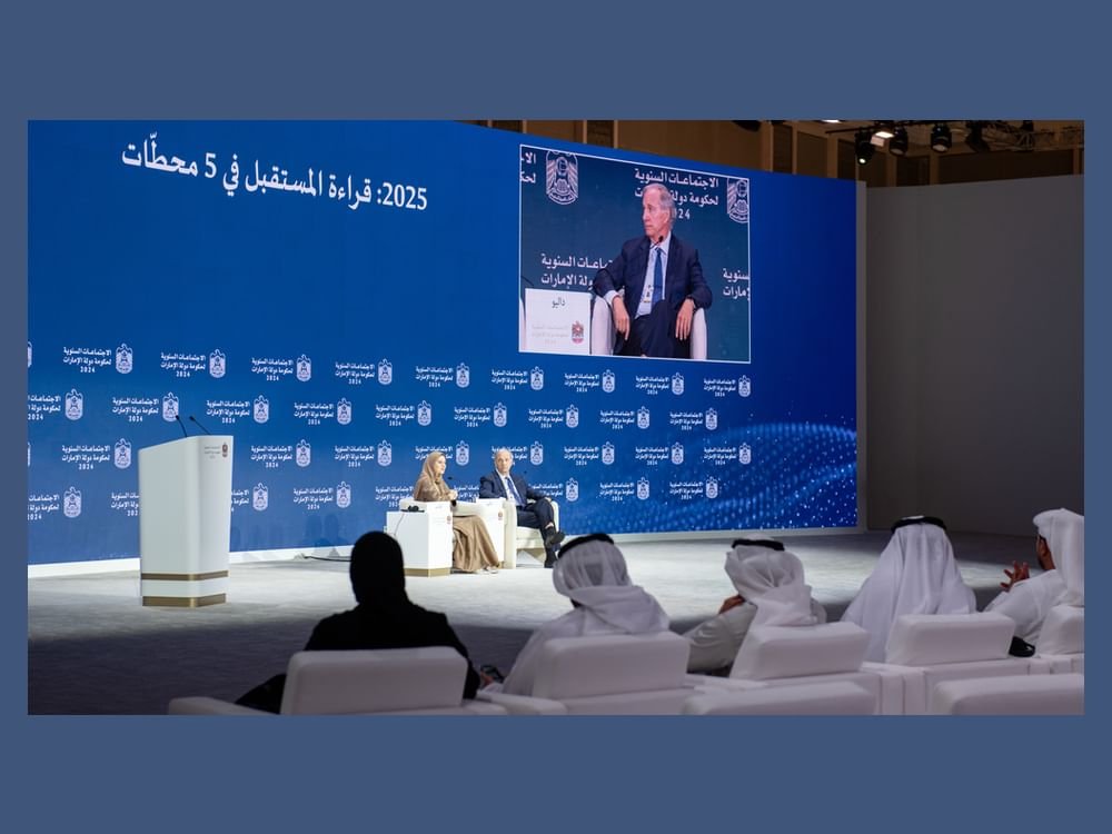 خلال اجتماعات حكومة الإمارات .. راي داليو يحدد 5 محطات تشكل العالم الجديد 1 خلال اجتماعات حكومة الإمارات .. راي داليو يحدد 5 محطات تشكل العالم الجديد