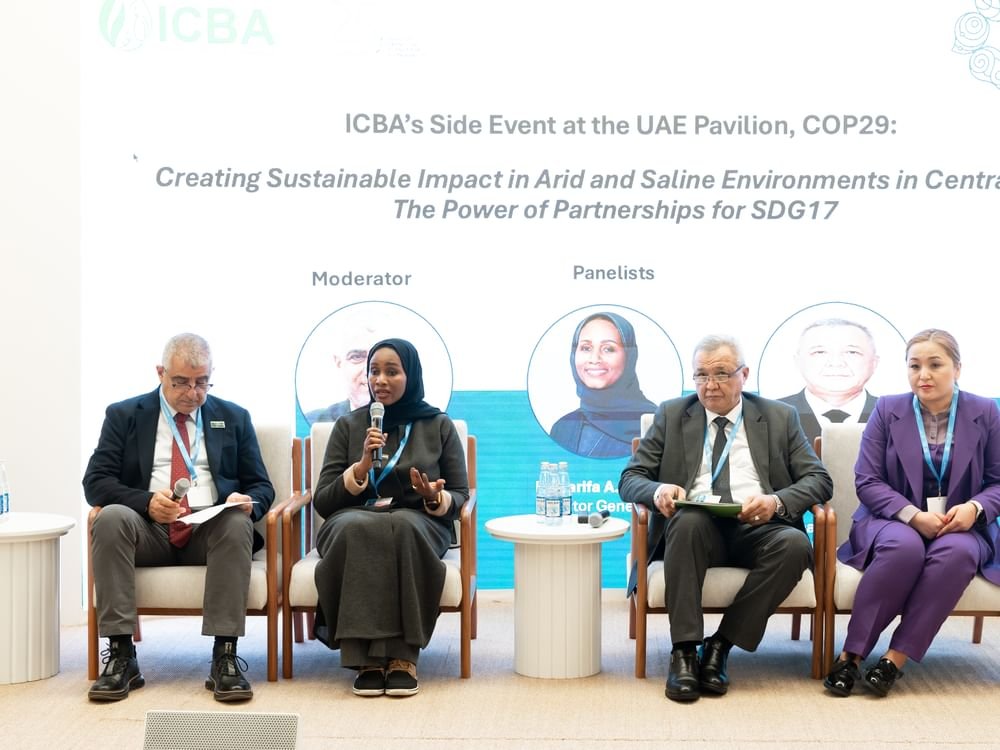 COP29..جناح الإمارات يبحث عن حلول لاستدامة الغذاء ومواجهة ندرة المياه 1 COP29..جناح الإمارات يبحث عن حلول لاستدامة الغذاء ومواجهة ندرة المياه