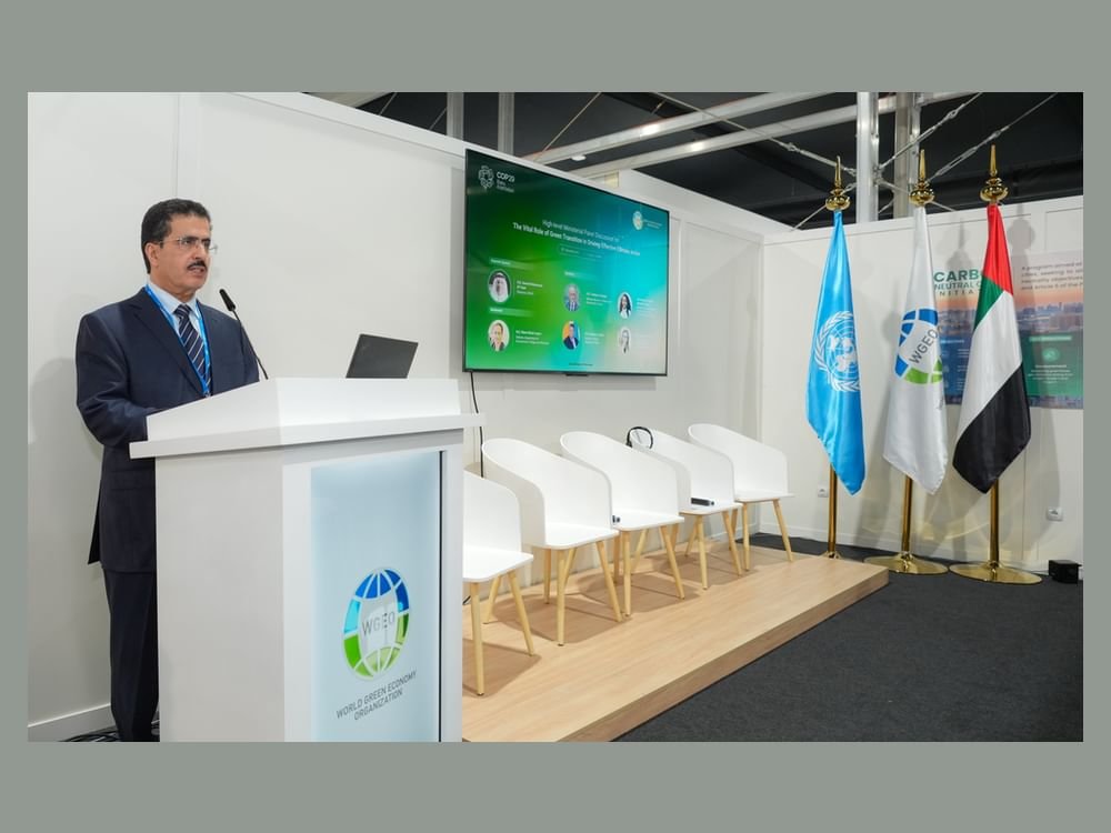 "العالمية للاقتصاد الأخضر " تؤكد خلال COP29 التزامها بأهداف التنمية المستدامة 1 "العالمية للاقتصاد الأخضر " تؤكد خلال COP29 التزامها بأهداف التنمية المستدامة