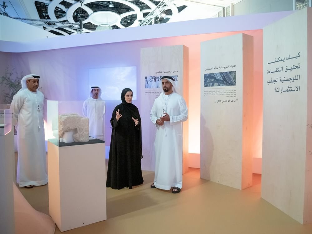 سيف بن زايد يزور المعارض التفاعلية ضمن الاجتماعات السنوية لحكومة الإمارات 1 سيف بن زايد يزور المعارض التفاعلية ضمن الاجتماعات السنوية لحكومة الإمارات