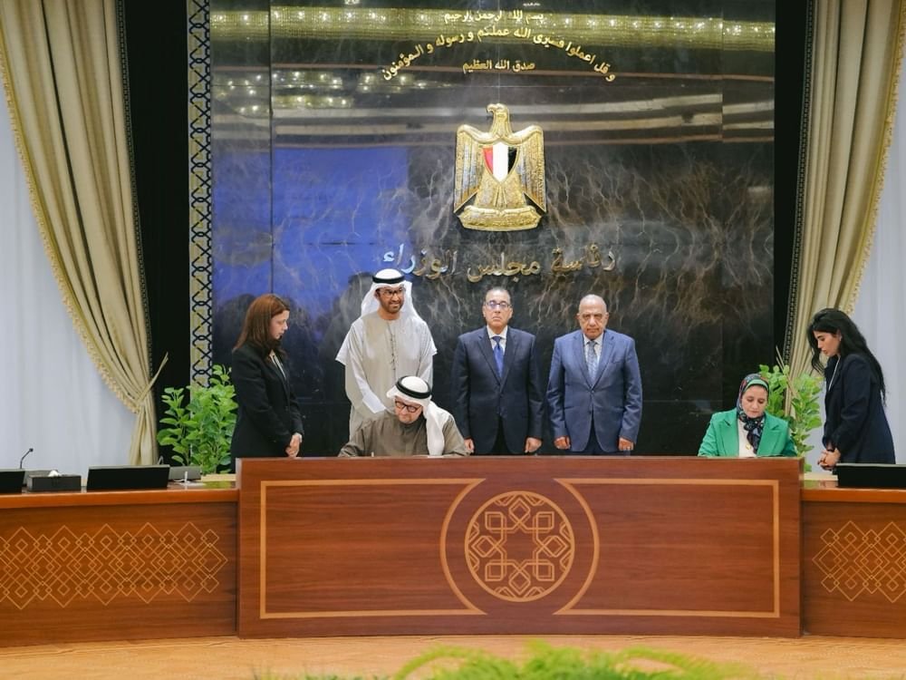 الإمارات ومصر توقعان مذكرات تفاهم استراتيجية في مجالات التصنيع والطاقة المتجددة وتطوير منطقة صناعية شرق بورسعيد 1 الإمارات ومصر توقعان مذكرات تفاهم استراتيجية في مجالات التصنيع والطاقة المتجددة وتطوير منطقة صناعية شرق بورسعيد