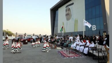 جامعة أم القيوين تحتفل بعيد الاتحاد الـ53