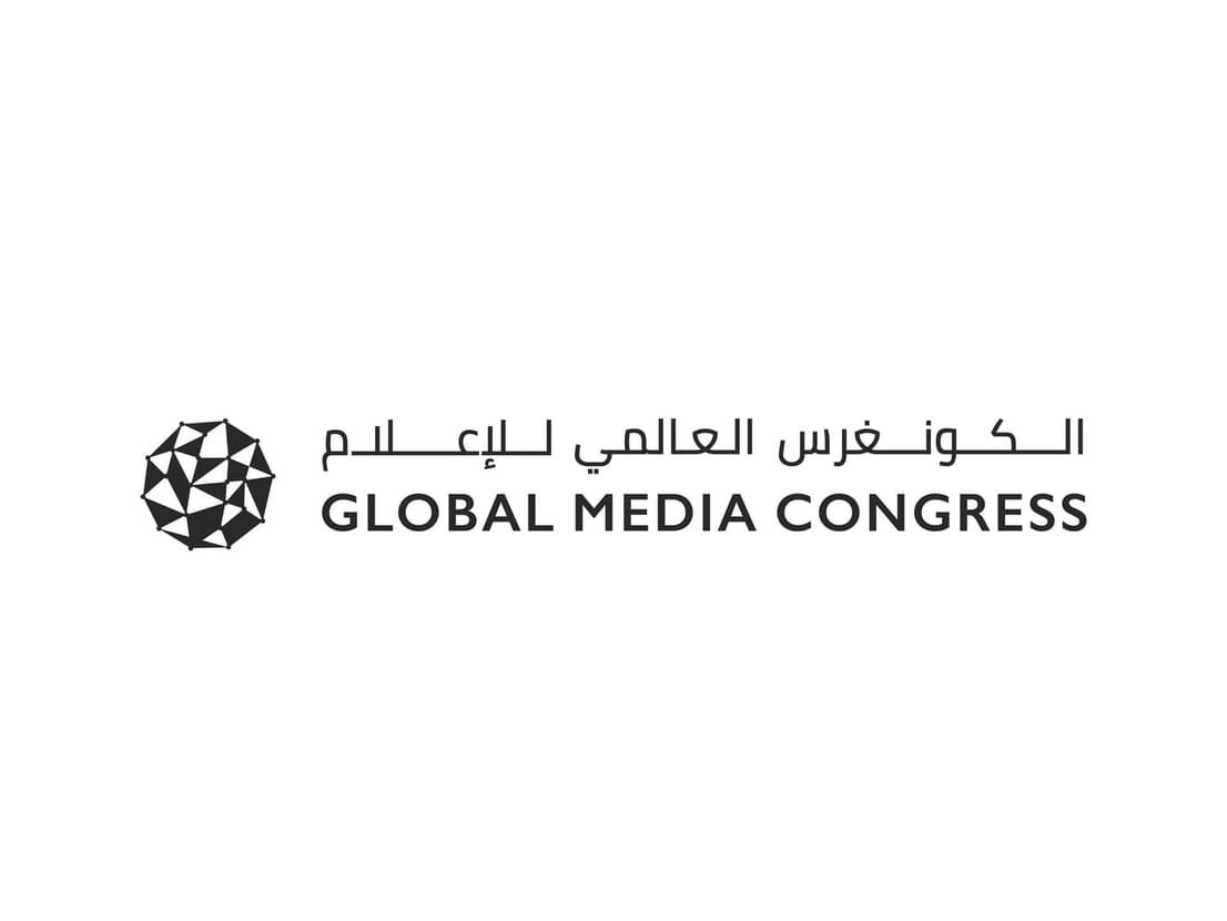 الكونغرس العالمي للإعلام يناقش المهارات اللازمة لخريجي الإعلام الجدد 1 الكونغرس العالمي للإعلام يناقش المهارات اللازمة لخريجي الإعلام الجدد