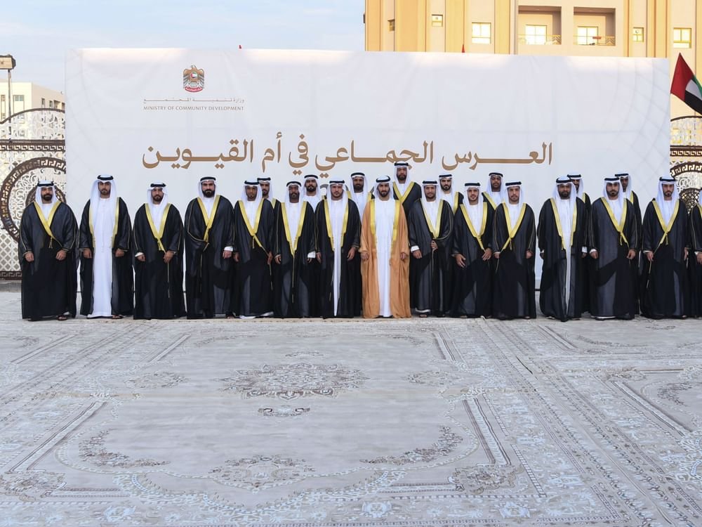 تحت رعاية حاكم أم القيوين ... وزارة تنمية المجتمع تنظم عرسا جماعيا لعدد من أبناء الوطن 1 تحت رعاية حاكم أم القيوين ... وزارة تنمية المجتمع تنظم عرسا جماعيا لعدد من أبناء الوطن