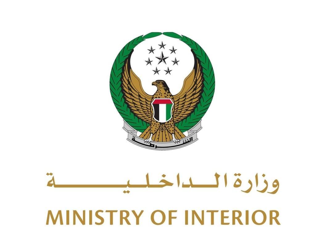 عاجل/وزارة الداخلية: بوقت قياسي السلطات الإماراتية المختصة تلقي القبض على الجناة في حادثة مقتل المواطن المولدوفي وتؤكد أن الإمارات عصية على كل من تسول له نفسه الإخلال بأمن المجتمع 1 عاجل/وزارة الداخلية: بوقت قياسي السلطات الإماراتية المختصة تلقي القبض على الجناة في حادثة مقتل المواطن المولدوفي وتؤكد أن الإمارات عصية على كل من تسول له نفسه الإخلال بأمن المجتمع