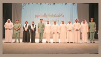 "أمان لتأهيل ذوي الإعاقة" برأس الخيمة يحتفل بـ"عيد الاتحاد"