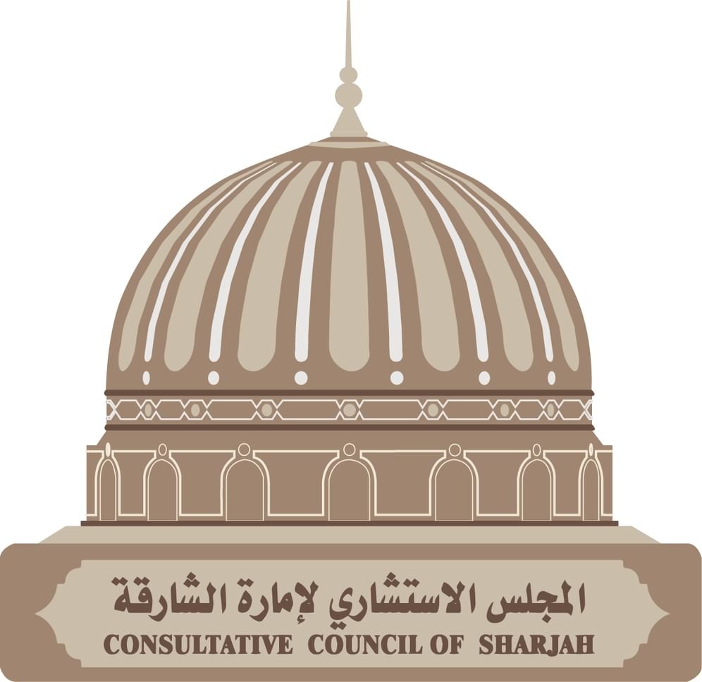 "استشاري الشارقة" يشارك في معرض "الشارقة للكتاب" 1 "استشاري الشارقة" يشارك في معرض "الشارقة للكتاب"