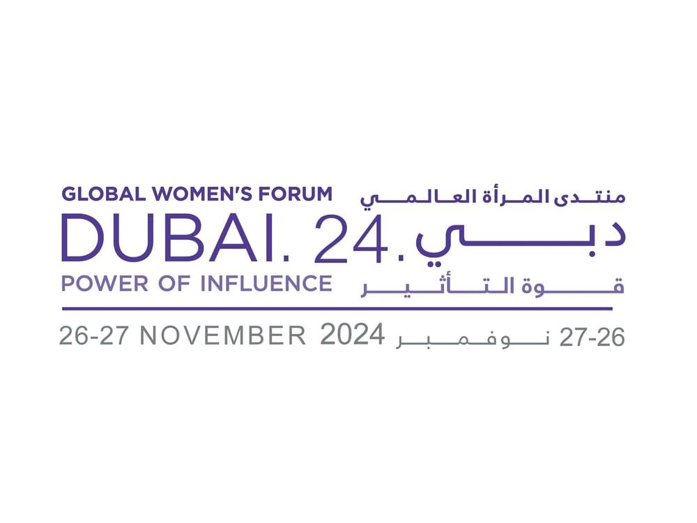 مشاركة مكثفة لمجلس الإمارات للتوازن بين الجنسين في "منتدى المرأة العالمي" 1 مشاركة مكثفة لمجلس الإمارات للتوازن بين الجنسين في "منتدى المرأة العالمي"