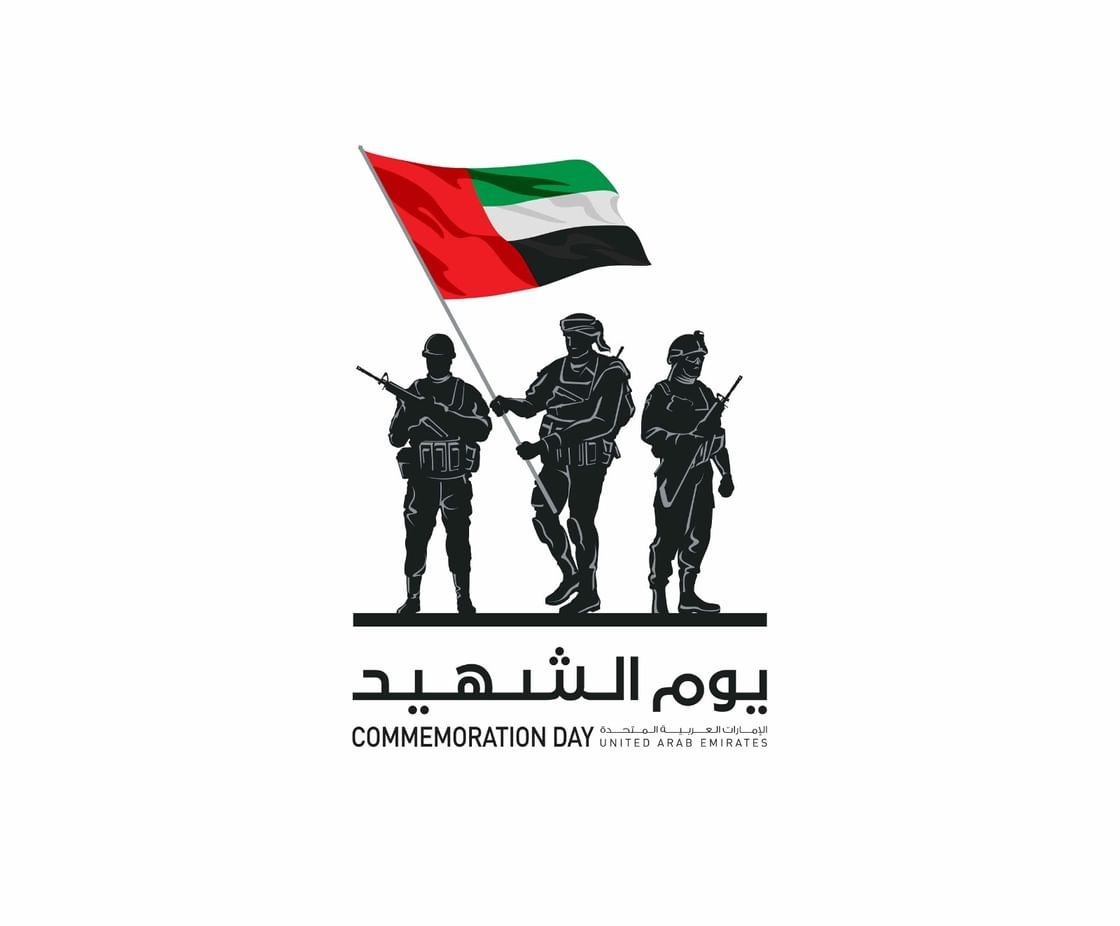 عبد الله مهير الكتبي : في يوم الشهيد نستحضر بطولات شهدائنا البواسل 1 عبد الله مهير الكتبي : في يوم الشهيد نستحضر بطولات شهدائنا البواسل