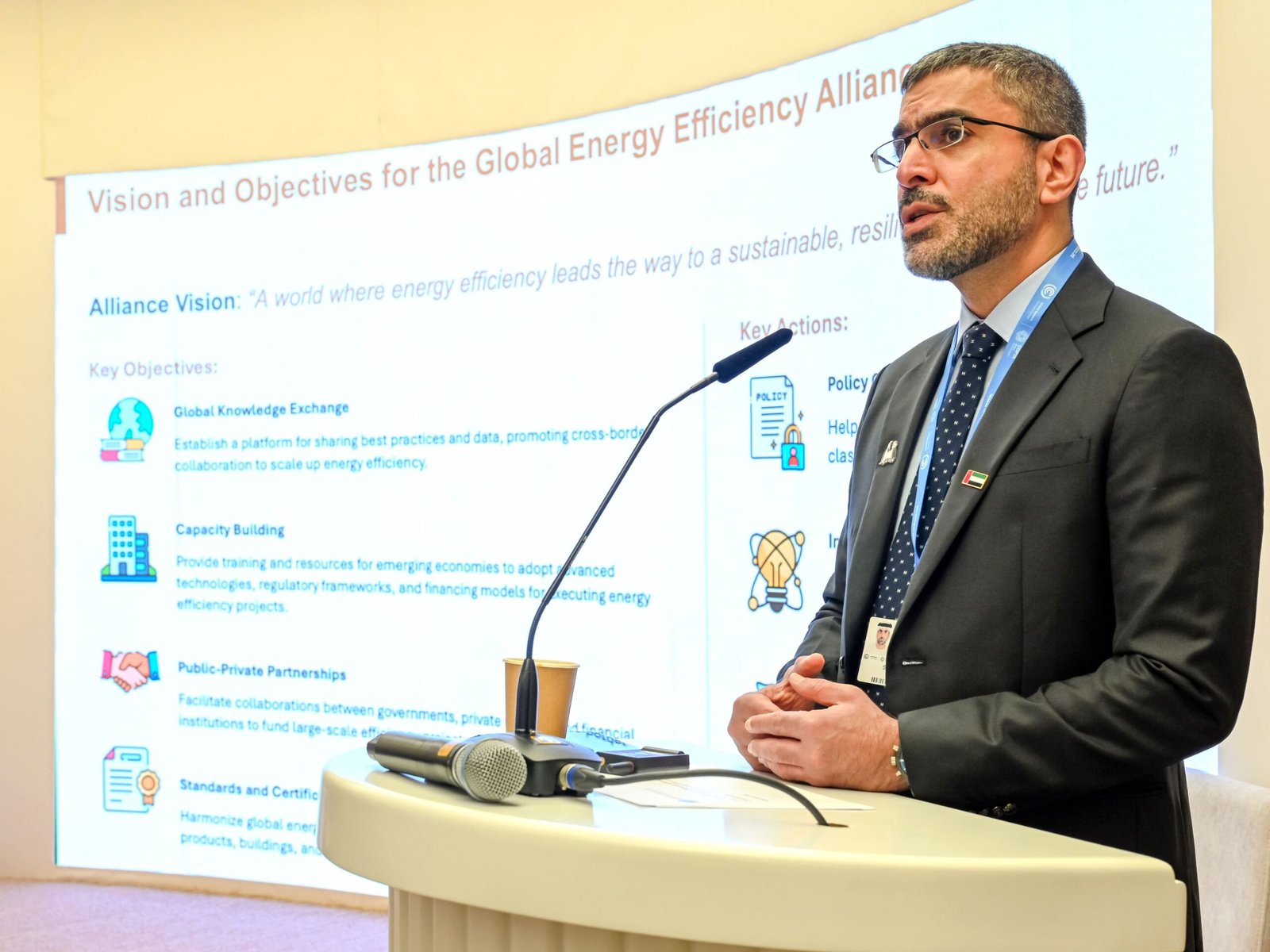 COP29 .. الإمارات تطلق مبادرة لتأسيس "التحالف العالمي لكفاءة الطاقة" 1 COP29 .. الإمارات تطلق مبادرة لتأسيس "التحالف العالمي لكفاءة الطاقة"