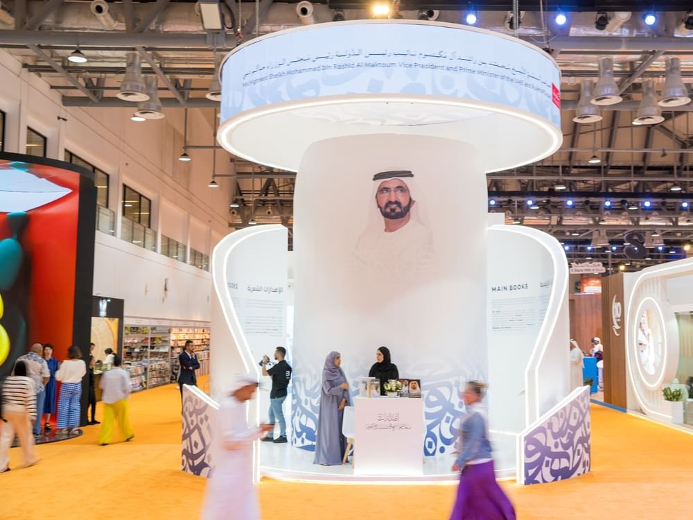 جناح إصدارات محمد بن راشد يشارك في معرض الشارقة الدولي للكتاب 2024 1 جناح إصدارات محمد بن راشد يشارك في معرض الشارقة الدولي للكتاب 2024