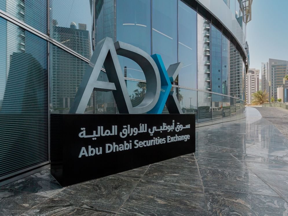 سوق أبوظبي للأوراق المالية يتوقع إدراجا جديدا قبل نهاية 2024 1 سوق أبوظبي للأوراق المالية يتوقع إدراجا جديدا قبل نهاية 2024