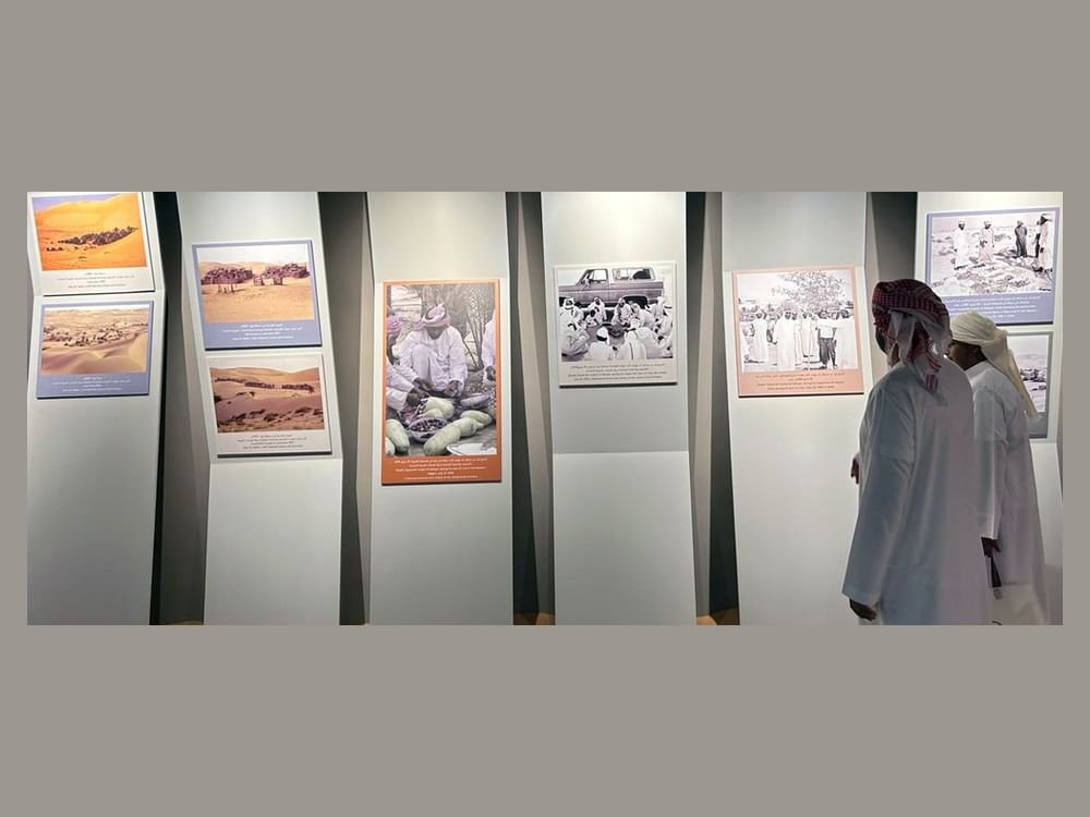 الأرشيف والمكتبة الوطنية يحتفي بمنطقة الظفرة في مهرجان الشيخ زايد 1 الأرشيف والمكتبة الوطنية يحتفي بمنطقة الظفرة في مهرجان الشيخ زايد