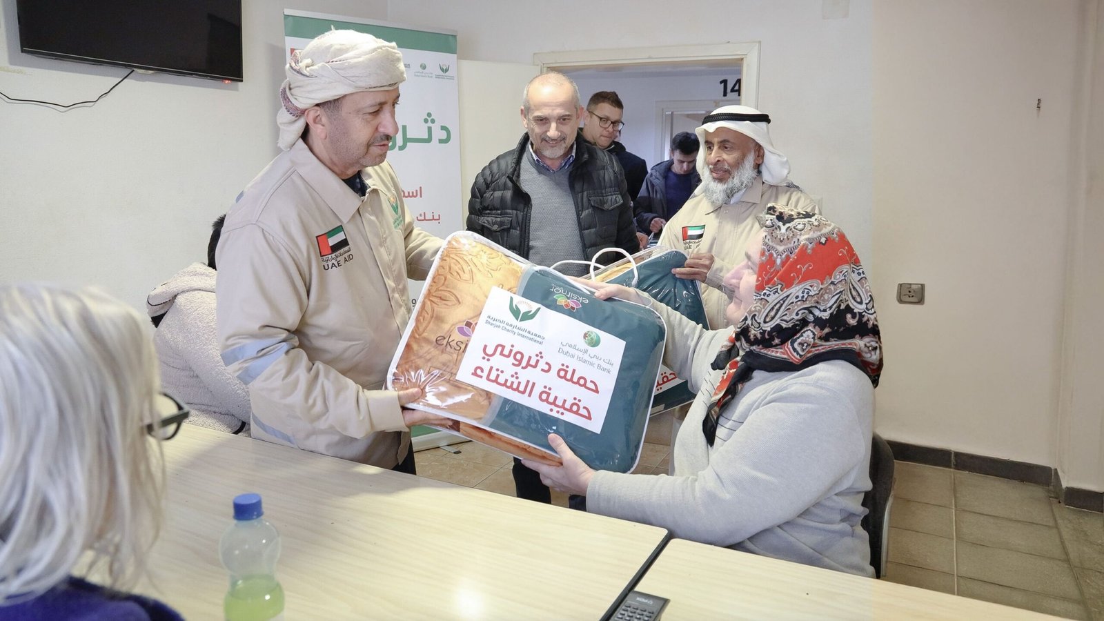 خيرية الشارقة تدشن حملة "دثروني" في الجبل الأسود والبوسنة والهرسك 1 خيرية الشارقة تدشن حملة "دثروني" في الجبل الأسود والبوسنة والهرسك