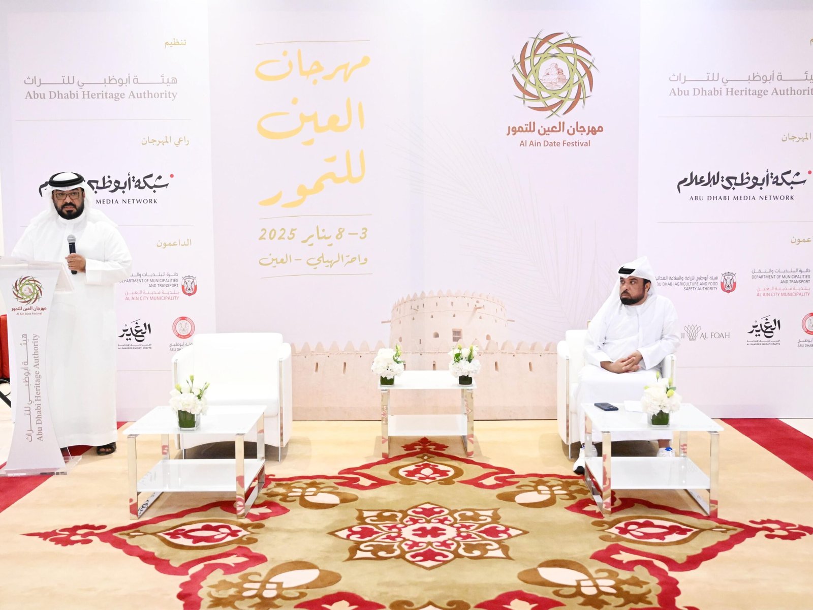 مهرجان العين للتمور ينطلق 3 يناير المقبل تحت رعاية منصور بن زايد 1 مهرجان العين للتمور ينطلق 3 يناير المقبل تحت رعاية منصور بن زايد