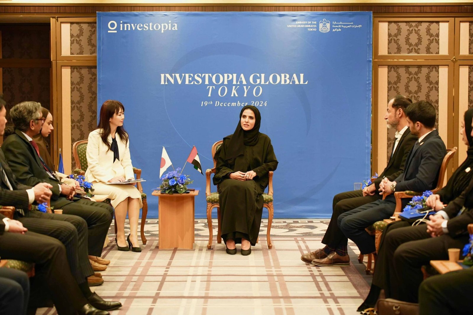 علياء المزروعي تستعرض جاذبية الإمارات كوجهة لرواد الأعمال اليابانيين 1 علياء المزروعي تستعرض جاذبية الإمارات كوجهة لرواد الأعمال اليابانيين
