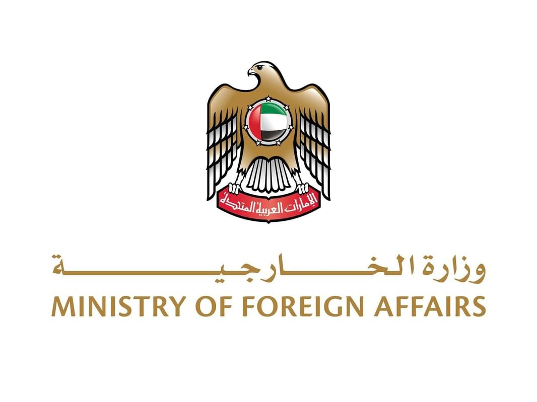 الإمارات تدين عملية الدهس التي وقعت في سوق بألمانيا 1 الإمارات تدين عملية الدهس التي وقعت في سوق بألمانيا