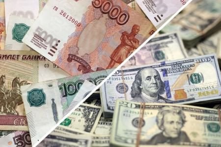 المركزي الروسي يخفض سعر الدولار واليورو ويرفع اليوان مقابل الروبل 1 المركزي الروسي يخفض سعر الدولار واليورو ويرفع اليوان مقابل الروبل