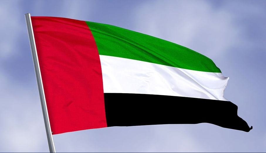 ضمن برنامج الإمارات للتنمية المتكاملة في أفغانستان.. الإمارات تفتتح 10 مراكز ولادة في أفغانستان 1 ضمن برنامج الإمارات للتنمية المتكاملة في أفغانستان.. الإمارات تفتتح 10 مراكز ولادة في أفغانستان
