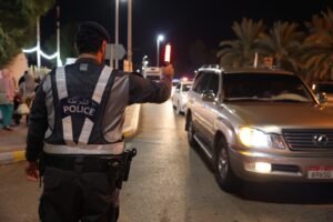 شرطة أبوظبي تعزز جهودها الأمنية في تأمين الاحتفالات بعيد الاتحاد الـ 53