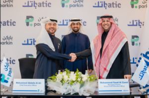 شركة باركن توقع مذكرة تفاهم مع شركة باتك بهدف استكشاف فرص التعاون في حلول مواقف المركبات الذكية عبر المملكة العربية السعودية 2 شركة باركن توقع مذكرة تفاهم مع شركة باتك بهدف استكشاف فرص التعاون في حلول مواقف المركبات الذكية عبر المملكة العربية السعودية