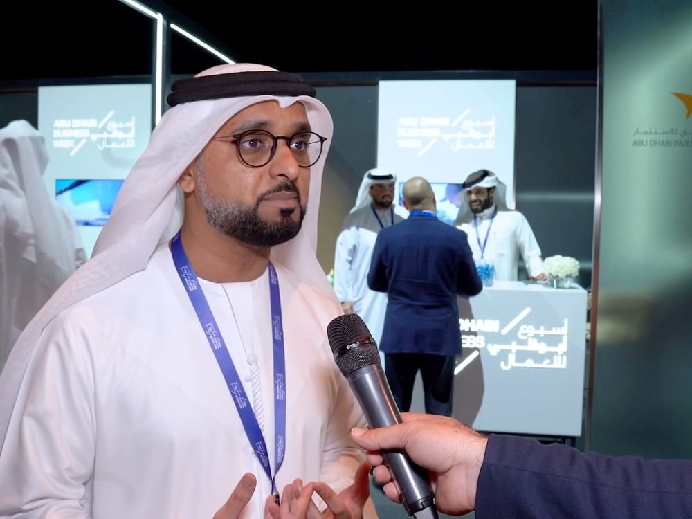 "أبوظبي للاستثمار": التصنيع الذكي والمستدام محور استراتيجية أبوظبي الصناعية 1 "أبوظبي للاستثمار": التصنيع الذكي والمستدام محور استراتيجية أبوظبي الصناعية
