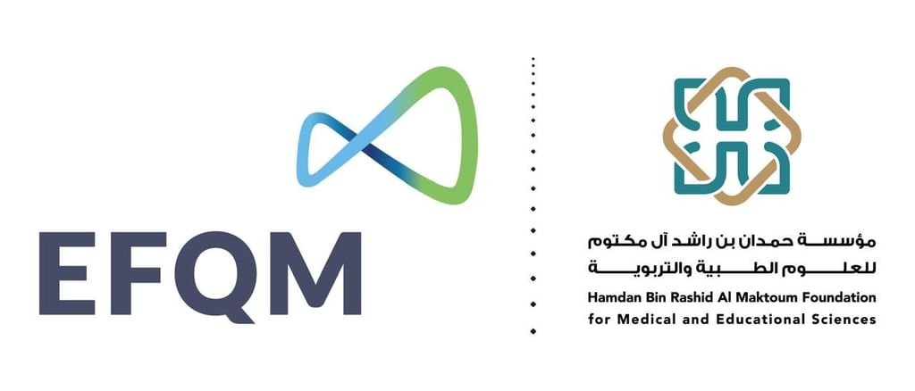 انطلاق الدورة الثالثة من جائزة حمدان EFQM التعليمية العالمية 1 انطلاق الدورة الثالثة من جائزة حمدان EFQM التعليمية العالمية