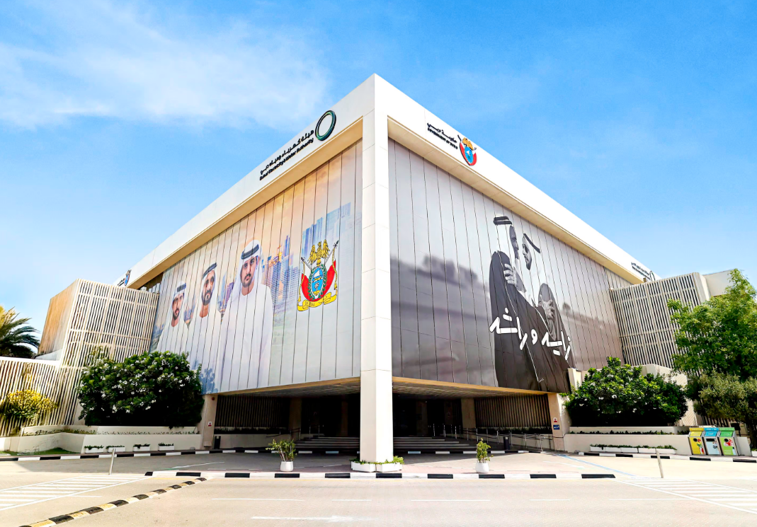 هيئة كهرباء ومياه دبي تبرم اتفاقية تعاون استراتيجي مع معهد أبحاث الطاقة الكهربائية الأمريكي 1 هيئة كهرباء ومياه دبي تبرم اتفاقية تعاون استراتيجي مع معهد أبحاث الطاقة الكهربائية الأمريكي