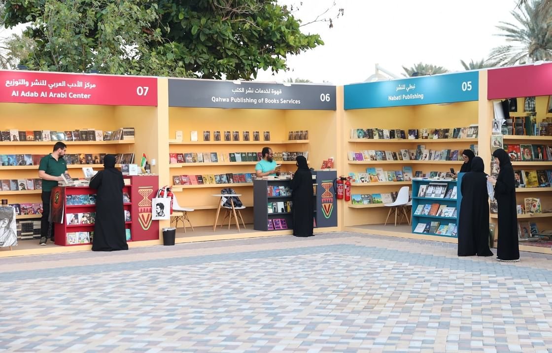 مشاركون في "الظفرة للكتاب" يشيدون بحسن تنظيمه 1 مشاركون في "الظفرة للكتاب" يشيدون بحسن تنظيمه