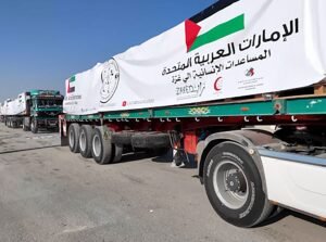 مكتب فخر الوطن يحتفى باليوم الدولي للتضامن الإنساني