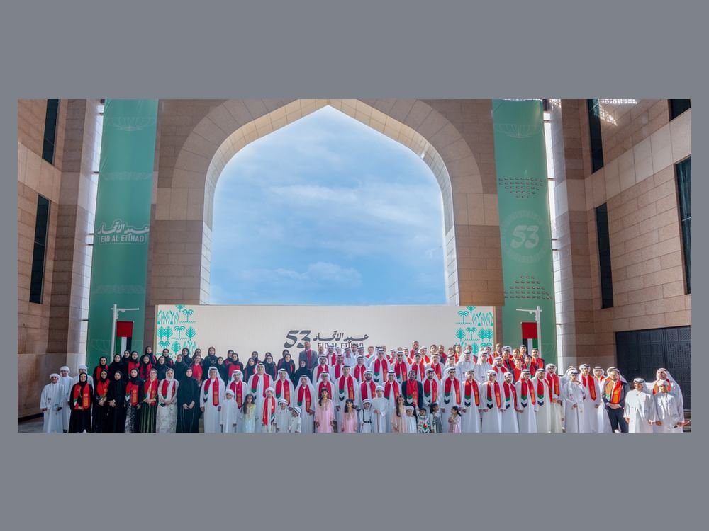 "أبوظبي للتنمية" يحتفل بعيد الاتحاد الـ 53 1 "أبوظبي للتنمية" يحتفل بعيد الاتحاد الـ 53