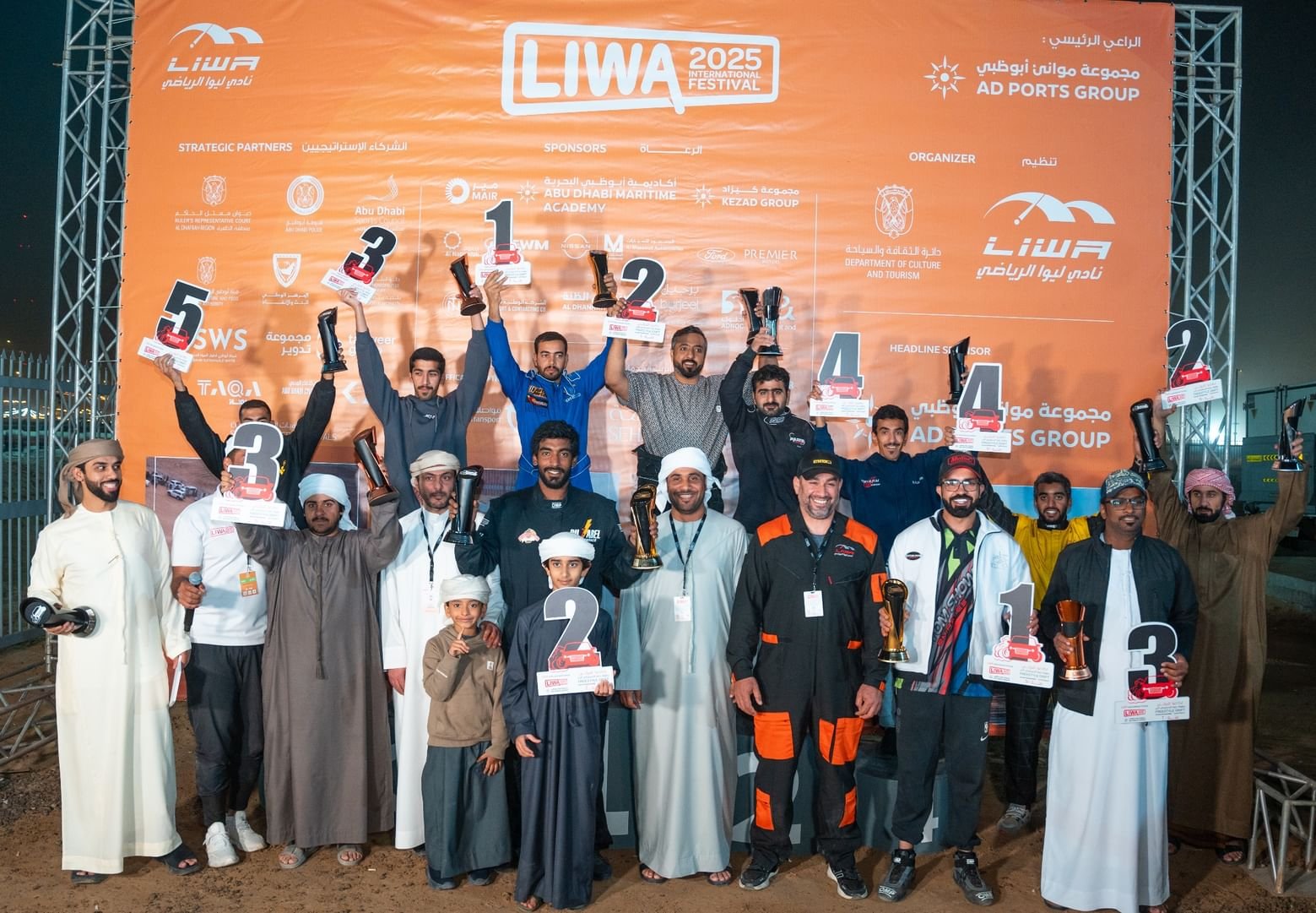 180سيارة بختام الجولة الثانية للاستعراض الحر في مهرجان ليوا الدولي 1 180سيارة بختام الجولة الثانية للاستعراض الحر في مهرجان ليوا الدولي