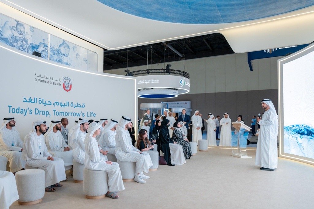 برنامج شباب دائرة الطاقة يسعى إلى تمكين قادة المستقبل خلال المؤتمر العالمي لتحلية المياه 2024 1 برنامج شباب دائرة الطاقة يسعى إلى تمكين قادة المستقبل خلال المؤتمر العالمي لتحلية المياه 2024