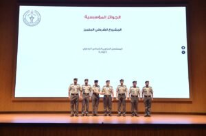 مدير عام شرطة أبوظبي يكرم الفائزين في الدورة (7) لـ"جائزة المدير العام للتميز"