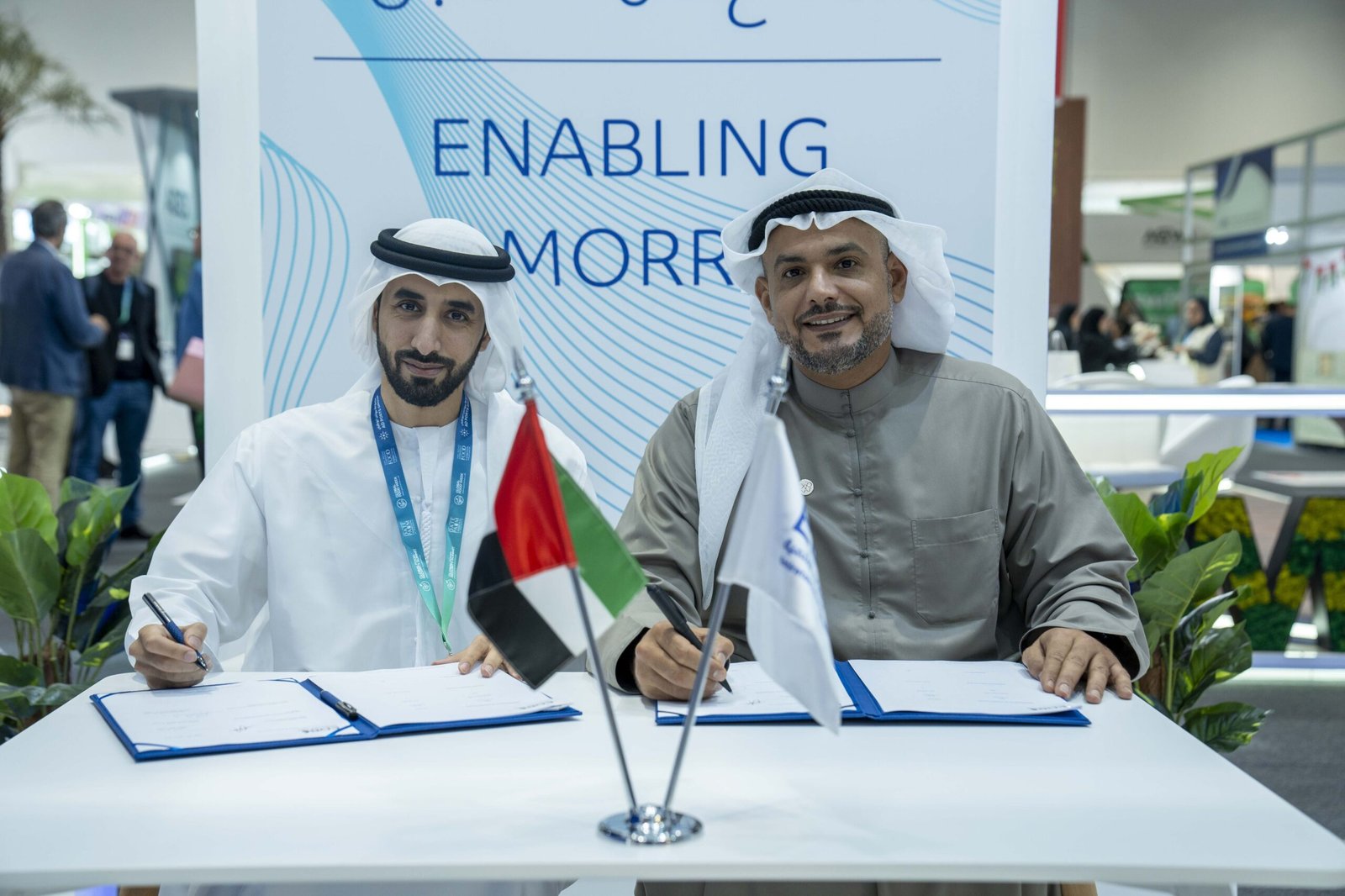 "الإمارات للتنمية" يقدم تمويلات بـ 1.12 مليار درهم للأمن الغذائي 1 "الإمارات للتنمية" يقدم تمويلات بـ 1.12 مليار درهم للأمن الغذائي