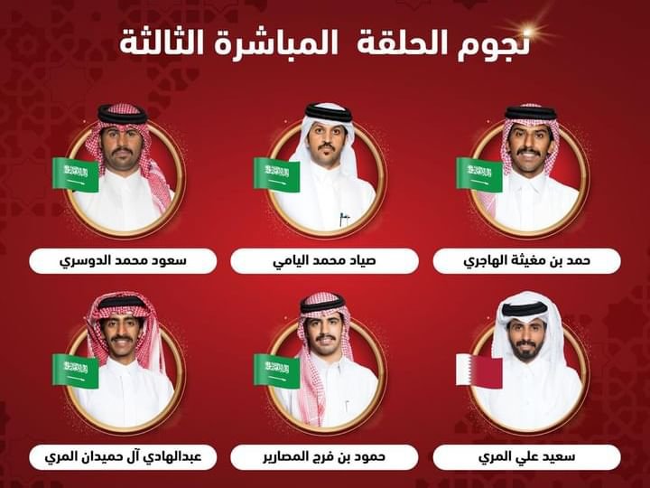 "المنكوس" يقدم تجربة فنية تجمع العراقة بالحداثة 1 "المنكوس" يقدم تجربة فنية تجمع العراقة بالحداثة