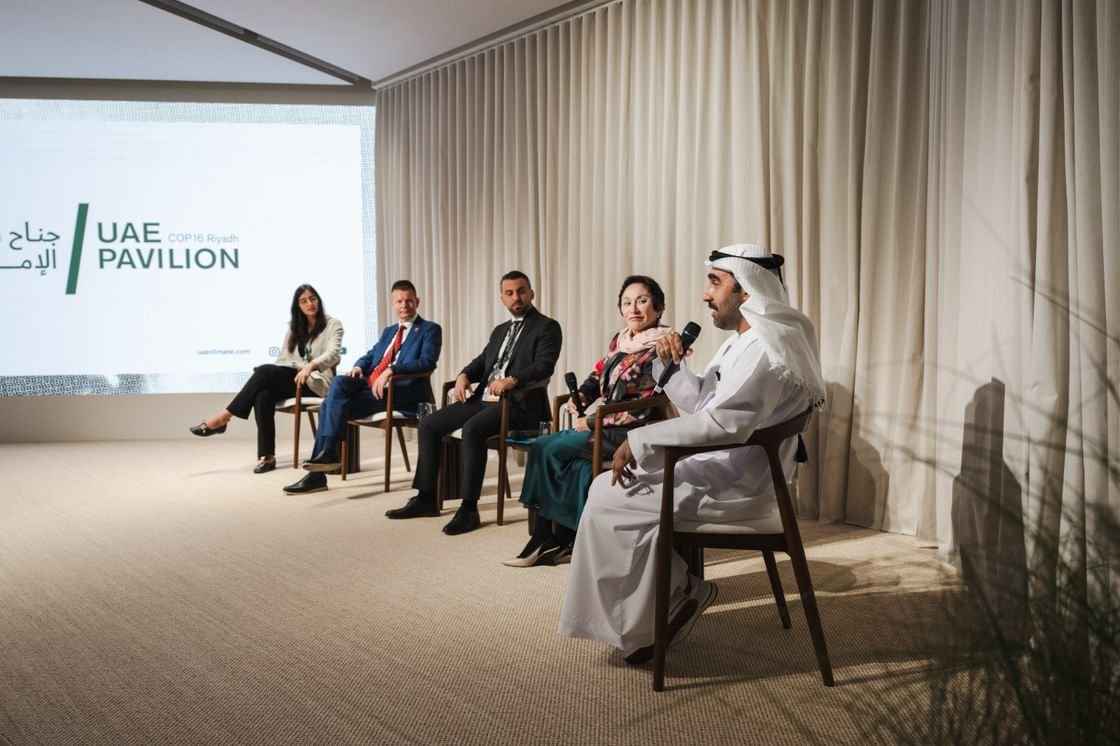 جناح الإمارات في COP16 يبحث دور الابتكار وإدارة المياه في مكافحة التصحر 1 جناح الإمارات في COP16 يبحث دور الابتكار وإدارة المياه في مكافحة التصحر