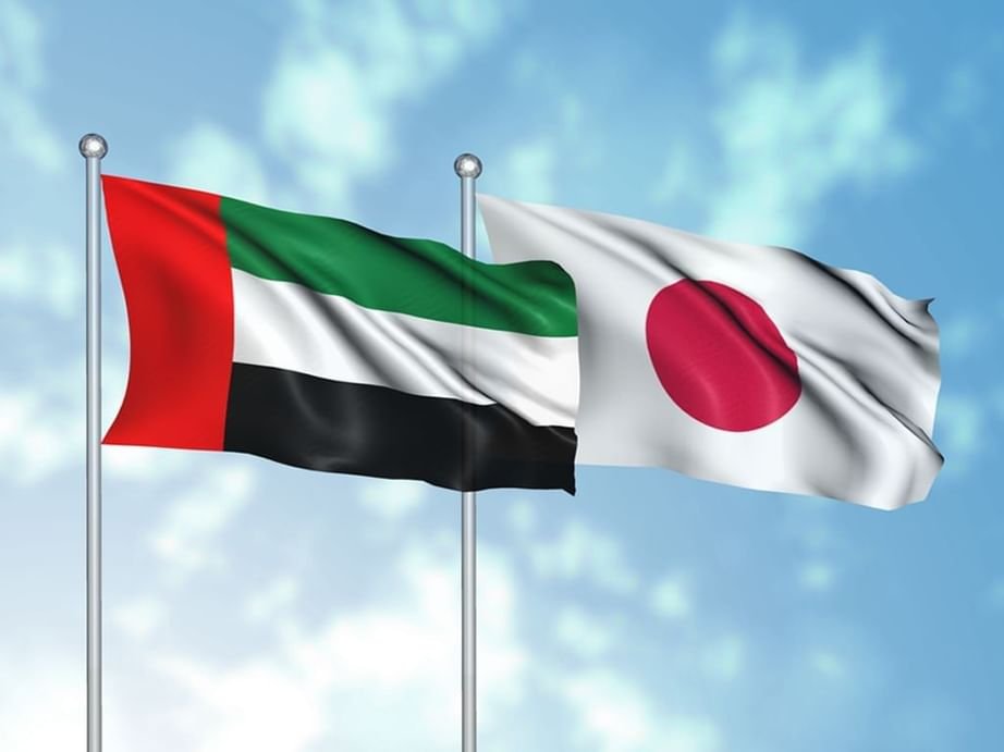 الإمارات تؤمن 38.2% من واردات اليابان النفطية في نوفمبر 2024 1 الإمارات تؤمن 38.2% من واردات اليابان النفطية في نوفمبر 2024