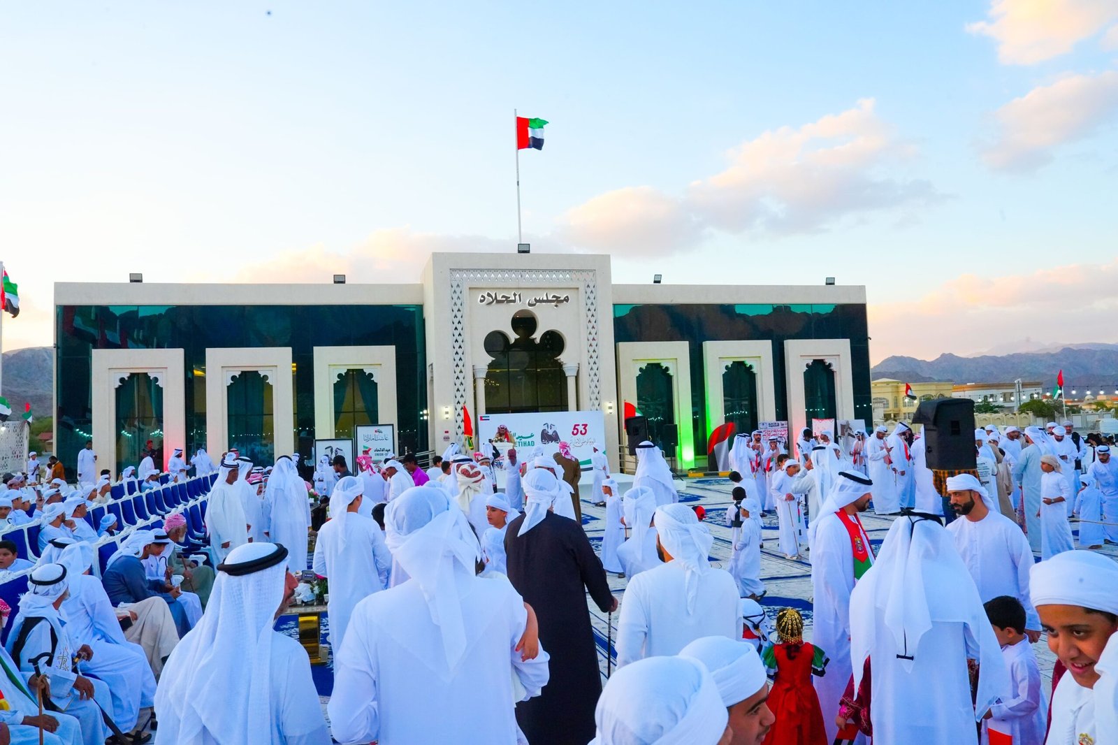 منطقة الحلاّه بالفجيرة تحتفل بعيد الاتحاد الـ53 1 منطقة الحلاّه بالفجيرة تحتفل بعيد الاتحاد الـ53