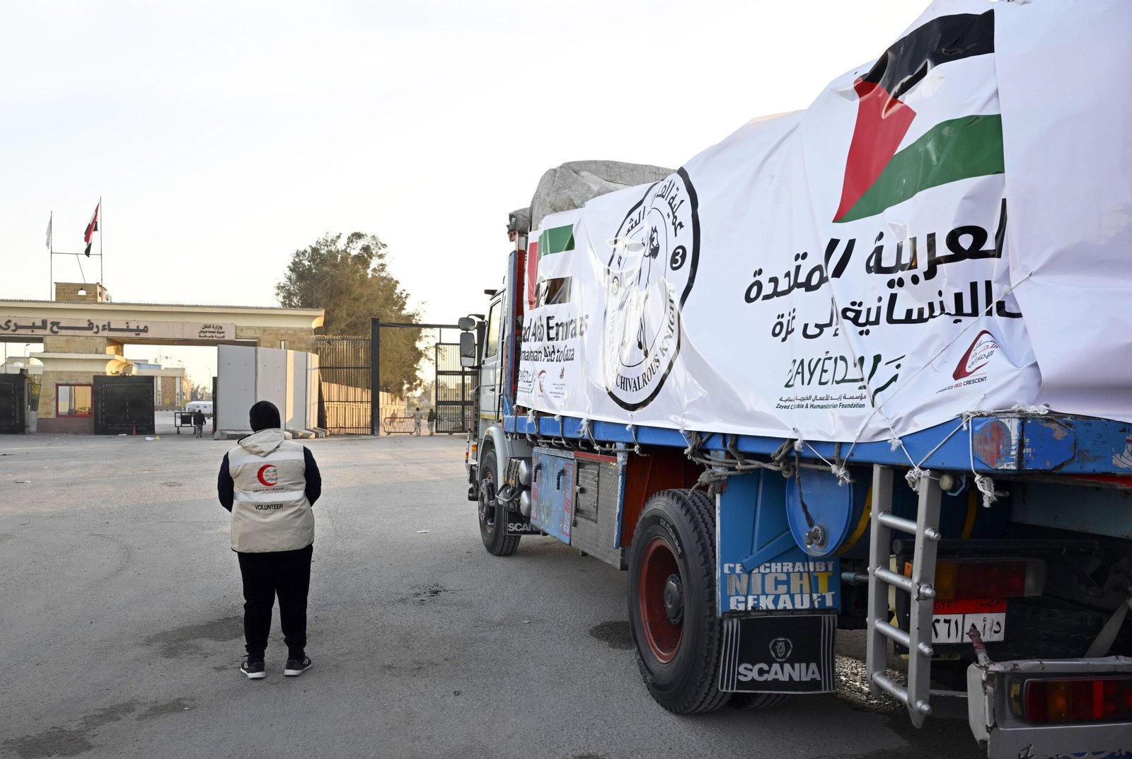 مسؤولون دوليون: الإمارات أظهرت دعماً سخياً استجابة للأوضاع في غزة 1 مسؤولون دوليون: الإمارات أظهرت دعماً سخياً استجابة للأوضاع في غزة