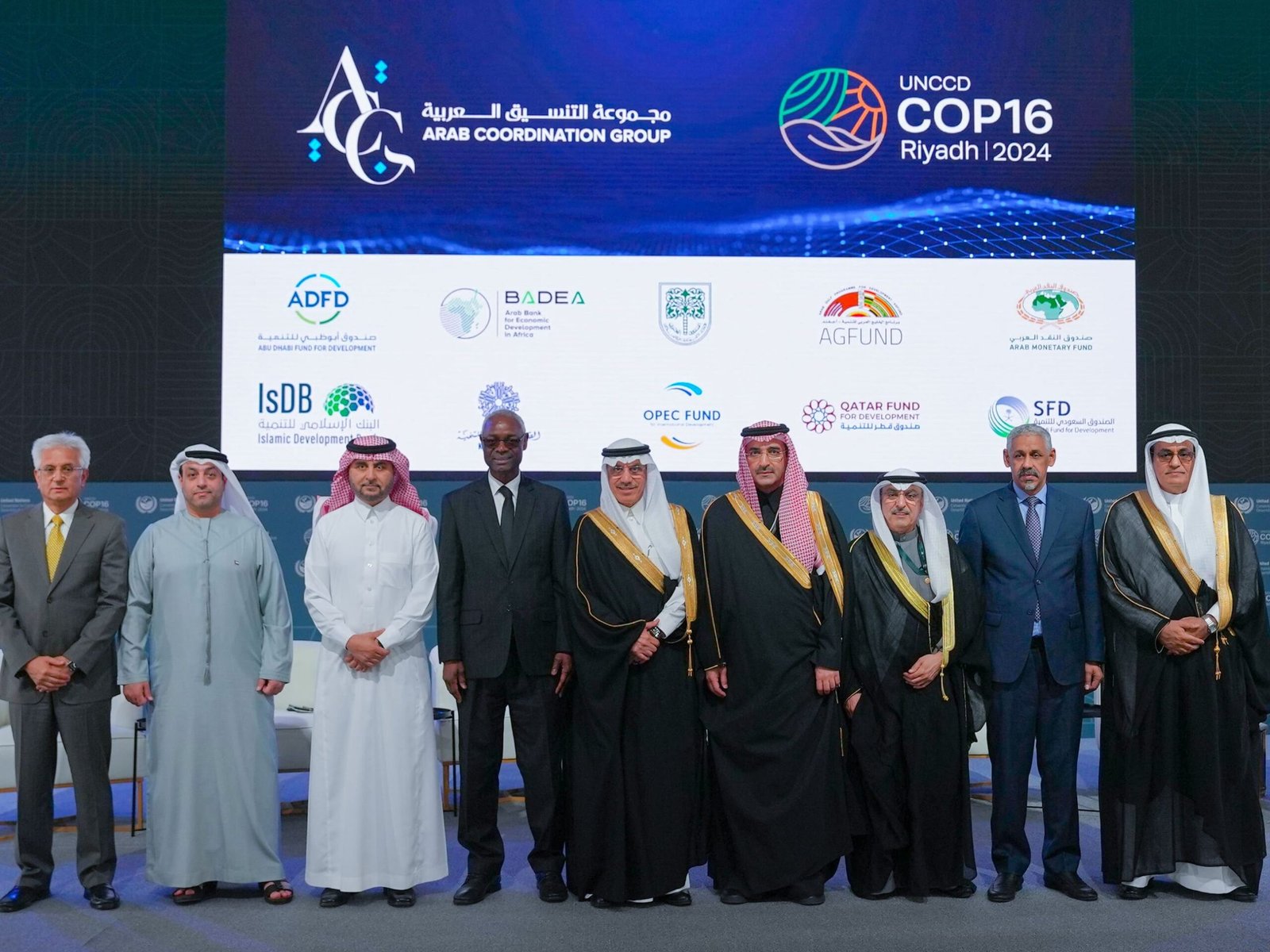 “التنسيق العربية” تتعهد بـ 10 مليارات دولار بحلول 2030 لمكافحة التصحر وتدهور الأراضي 1 “التنسيق العربية” تتعهد بـ 10 مليارات دولار بحلول 2030 لمكافحة التصحر وتدهور الأراضي
