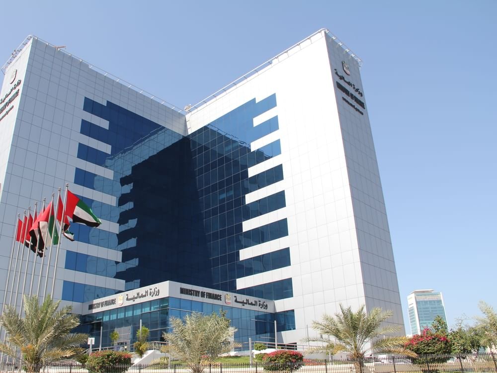 وزارة المالية تعلن عن تعديلات على قانون ضريبة الشركات والأعمال 1 وزارة المالية تعلن عن تعديلات على قانون ضريبة الشركات والأعمال