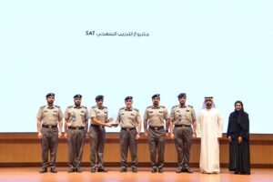 مدير عام شرطة أبوظبي يكرم الفائزين في الدورة (7) لـ"جائزة المدير العام للتميز"