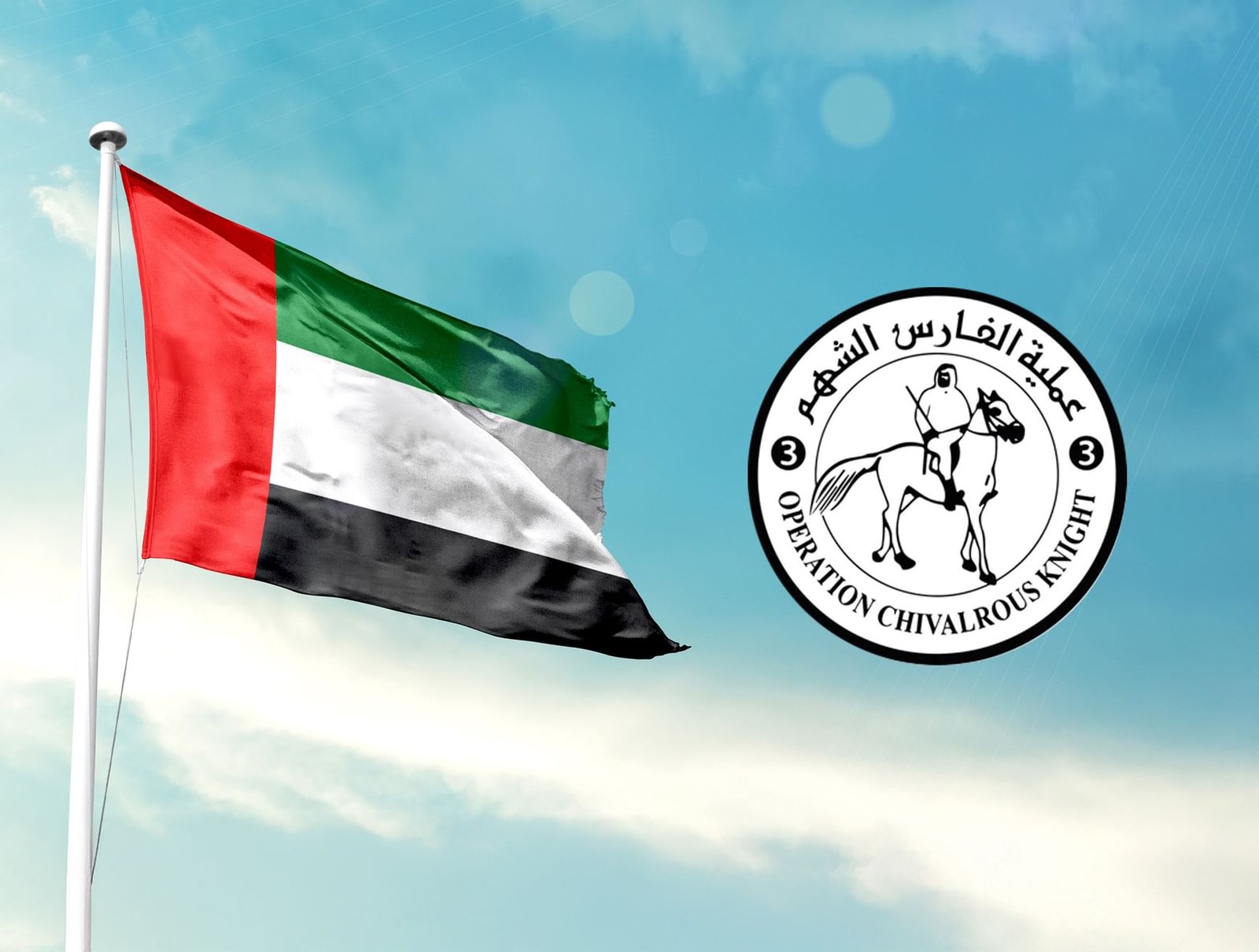 بقيمة 828 مليون دولار.. الإمارات تتصدر الدول الأكثر دعما لسكان غزة بنسبة 42% حتى نوفمبر الماضي 1 بقيمة 828 مليون دولار.. الإمارات تتصدر الدول الأكثر دعما لسكان غزة بنسبة 42% حتى نوفمبر الماضي