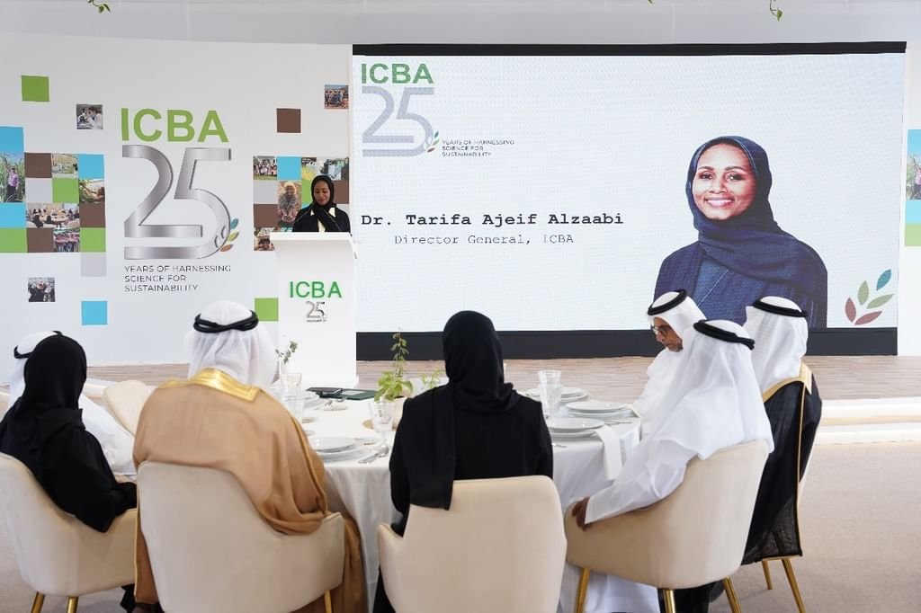 دبي.. مركز “إكبا” يكشف عن إستراتيجيته العشرية وهويته الجديدة 1 دبي.. مركز “إكبا” يكشف عن إستراتيجيته العشرية وهويته الجديدة