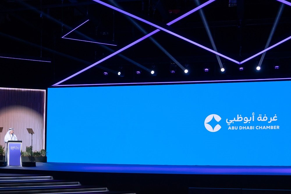 غرفة أبوظبي تطلق خارطة طريق لدعم نمو القطاع الخاص وتعزيز التنويع الاقتصادي 1 غرفة أبوظبي تطلق خارطة طريق لدعم نمو القطاع الخاص وتعزيز التنويع الاقتصادي
