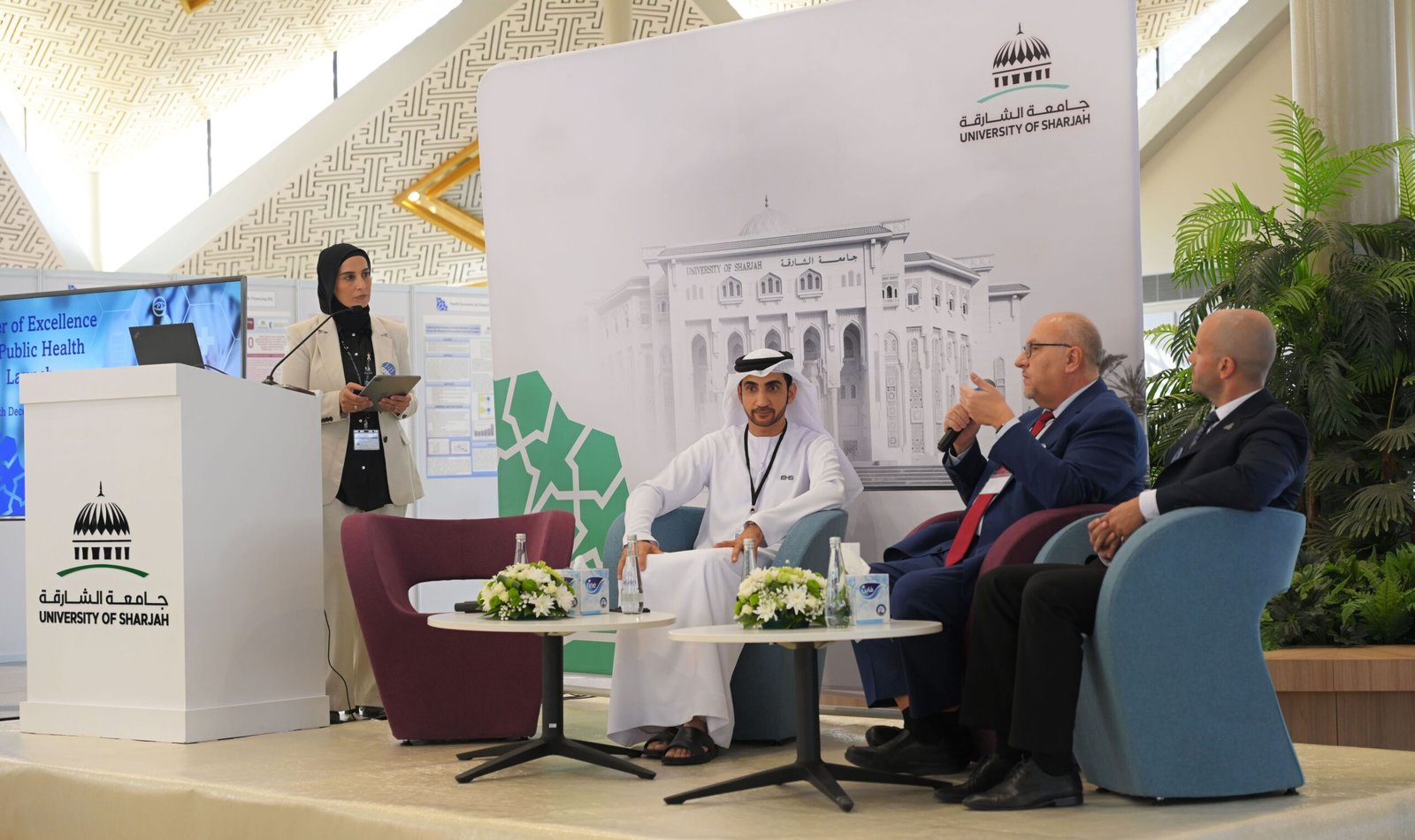 جامعة الشارقة تطلق مركز التميز للصحة العامة 1 جامعة الشارقة تطلق مركز التميز للصحة العامة